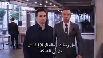 مسلسل حكاية خرافية الحلقة 4 كاملة مترجمة
