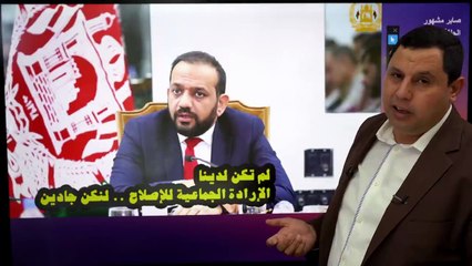 آخر وزير مالية في أفغانستان يعمل سائق سيارة أوبر في واشنطن