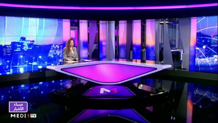 مساء الأخبار - المسائية 20:00 - 03/12/2022