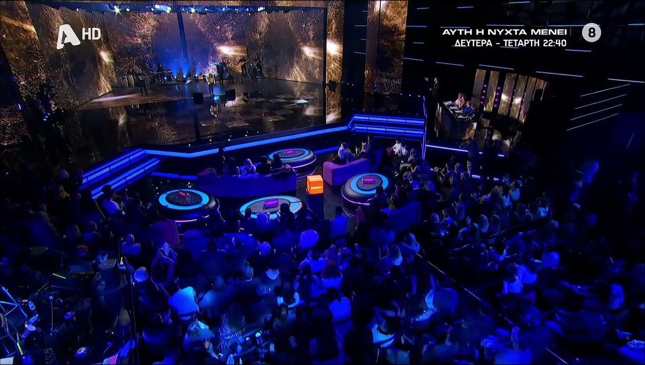 J2US: Λευτέρης Πανταζής και Άντζελα Δημητρίου συναντήθηκαν επί σκηνής και αποθεώθηκαν από το Twitter