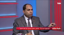 النائب عمرو درويش: طول ما في تطوير طول ما اللي قاعدين في الركن البعيد هيفضلوا ينبحوا