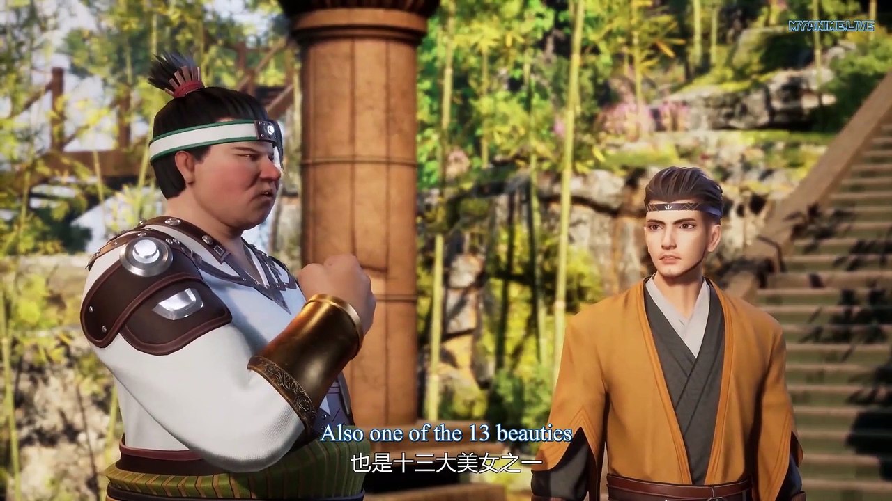 逆天至尊 Against the Sky Supreme Ep 136 Eng Sub