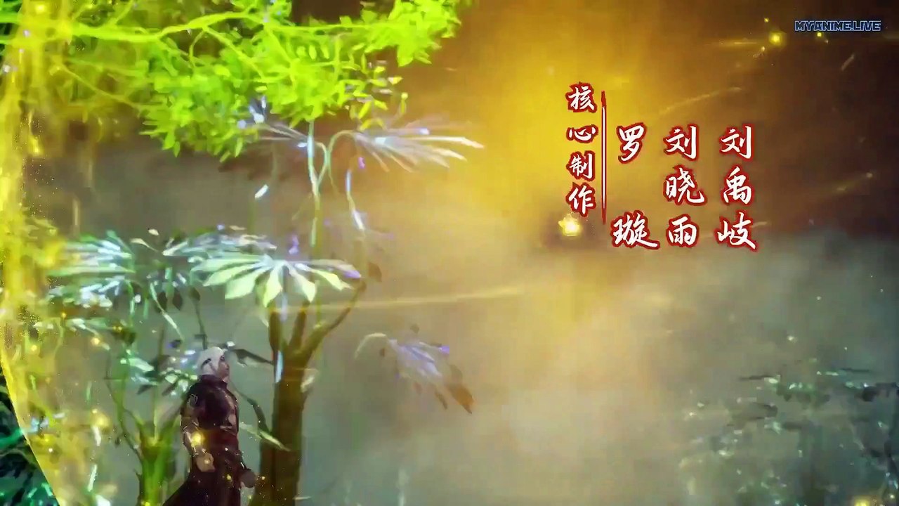 逆天至尊 Against the Sky Supreme Ep 137 Eng Sub