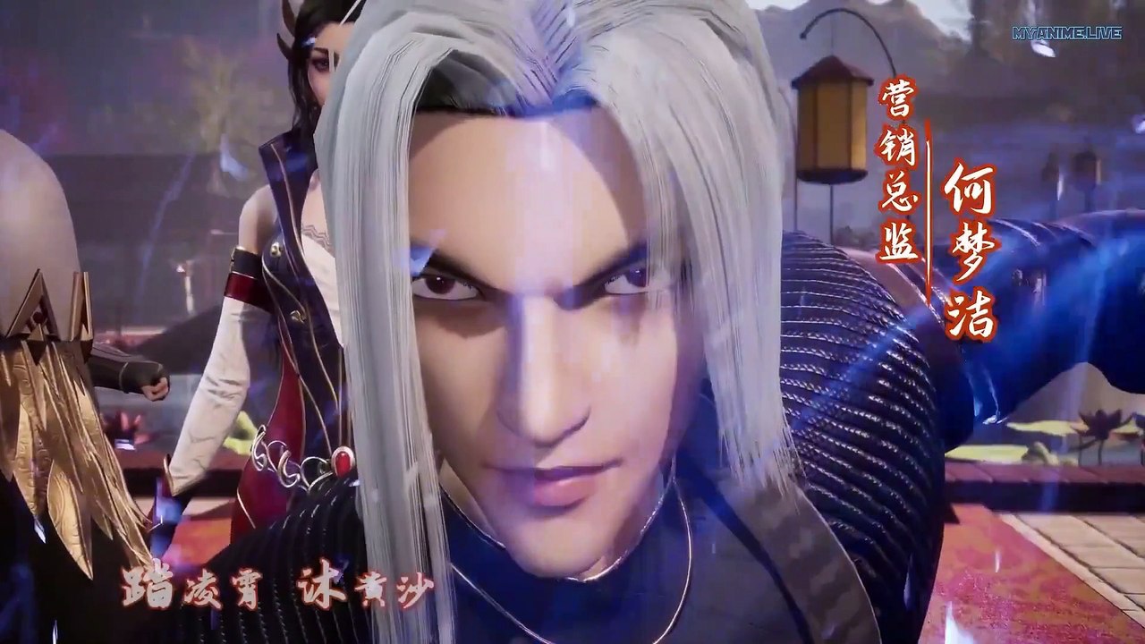 逆天至尊 Against the Sky Supreme Ep 141 Eng Sub