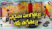 Hyderabad's First Anger Venting Room At Madhapur _ Rage Room _ V6 Teenmaar (1)