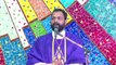 Holy Mass I Malayalam Mass I December 4 Sunday 2022 I Qurbana I 6.45 AM