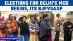 Delhi MCD elections underway, AAP looks to de-throne the BJP | Oneindia News *News