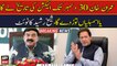 Imran Khan says trusting people is his weakness
