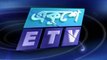 দুর্যোগের ঘনঘটা-শকুনের চোখ বাংলার দিকে || মোস্তফা আমীর ফয়সাল || Ekushey ETV