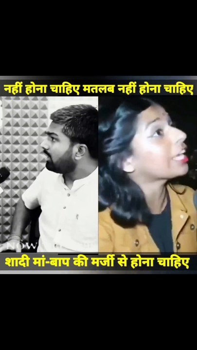 pyar nahin Karna chahie sacchi mein pyar nahin Karna chahie aur nahin to nahin