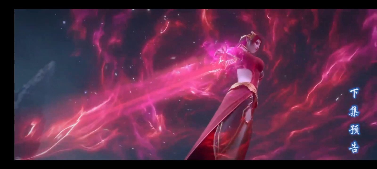 [1080P] Battle Through the Heavens Season 5 Episode 22 Preview | English Subtitles