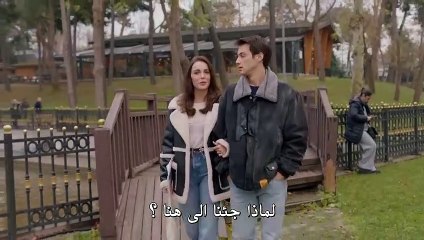 مسلسل فوضى عارمة الحلقة 6 كاملة مترجمة قسم 3