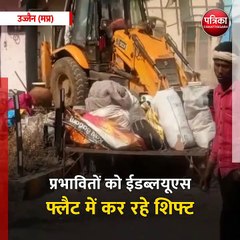 उज्जैन (मप्र): विनोद मिल के रहवासियों ने खाली किए मकान