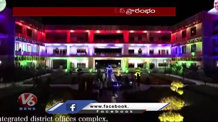 CM KCR To Visit Mahabubnagar , Inaugurates Development Works _ V6 News