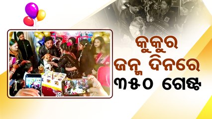 Special Story | Family celebrates pet dog’s birthday in Jharkhand’s Dhanbad