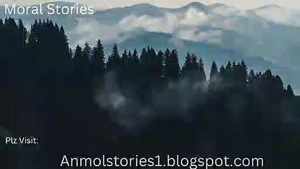 ماں کا دل دہلا دینے والا واقعہ | Story of Mother | HEART Touching Story of Mother| Moral Story| Hindi/Urdu Story