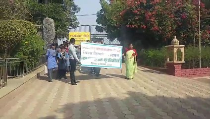 हरियाली और पक्षियों को देख खिले चेहरे, बच्चों ने खेलकूद में आजमाया दाव