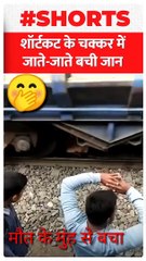 Indian rel accident video