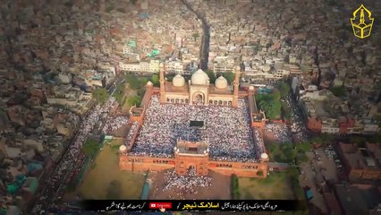 1st Zil Hajj 2022 and Friday came together -  - This Powerfull Tasbih will change your destiny - IT