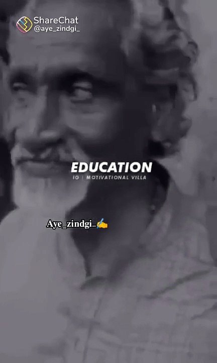 Education is not amount