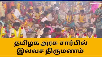 நாகை: ஒரே மேடையில் 25 பேருக்கு திருமணம்!