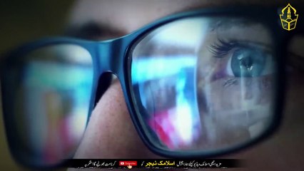 Amal of ya wadoodo on salt and water - Best Wazifa For Love Between Husband And Wife - IT