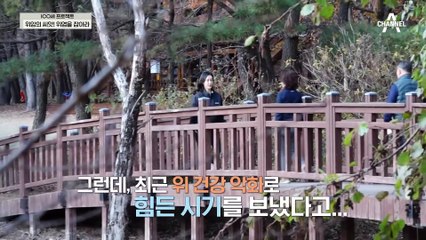 실험으로 증명된 효과! 매스틱 섭취 후 개선된 소화불량, 위산 역류 증상