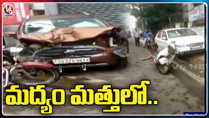 Road Mishap In Habsiguda , Car Hits Auto | Hyderabad | V6 News