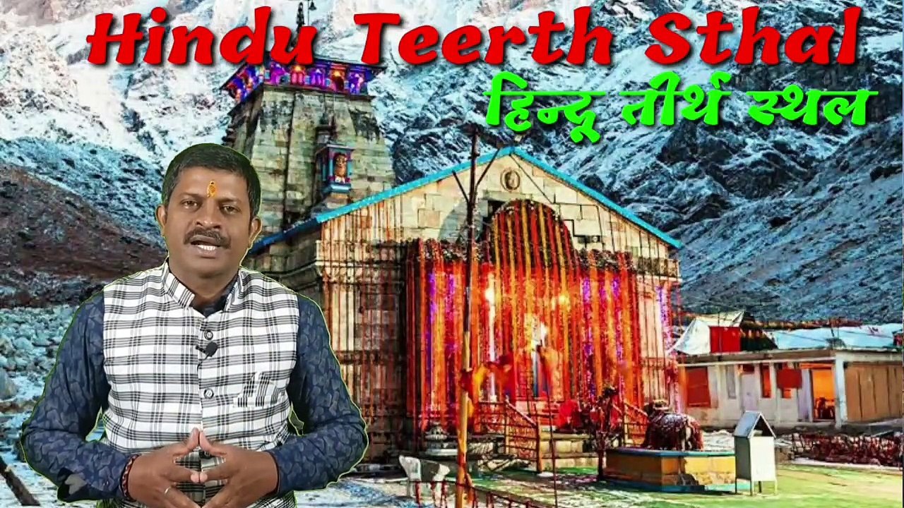 03मिथुन राशिफल 2023. वार्षिक राशिफल 2023. मिथुन वार्षिक राशिफल। Mithun Rashifal 2023. Alok Tiwari.