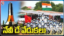 Navy Day Celebrations In Parade Ground At Secunderabad _ Hyderabad _ V6 News