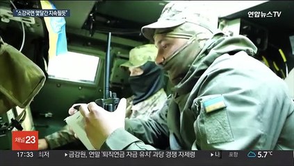 美정보수장 "우크라 전쟁, 소강국면 몇달간 지속될듯"