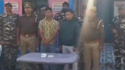 पीलीभीत:एसएसबी ने ब्राउन शुगर सहित दो अभियुक्तों को दबोचा