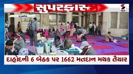 અમદાવાદ કોંગ્રેસના ઉમેદવારને પ્રચાર ન કરવા મળી ધમકી