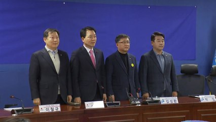 여야, 내년도 예산안 협상 재개..."내일까지 최대한 논의" / YTN