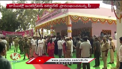 CM KCR Inaugurated TRS Party Office In Mahabubnagar _ V6 News (1)
