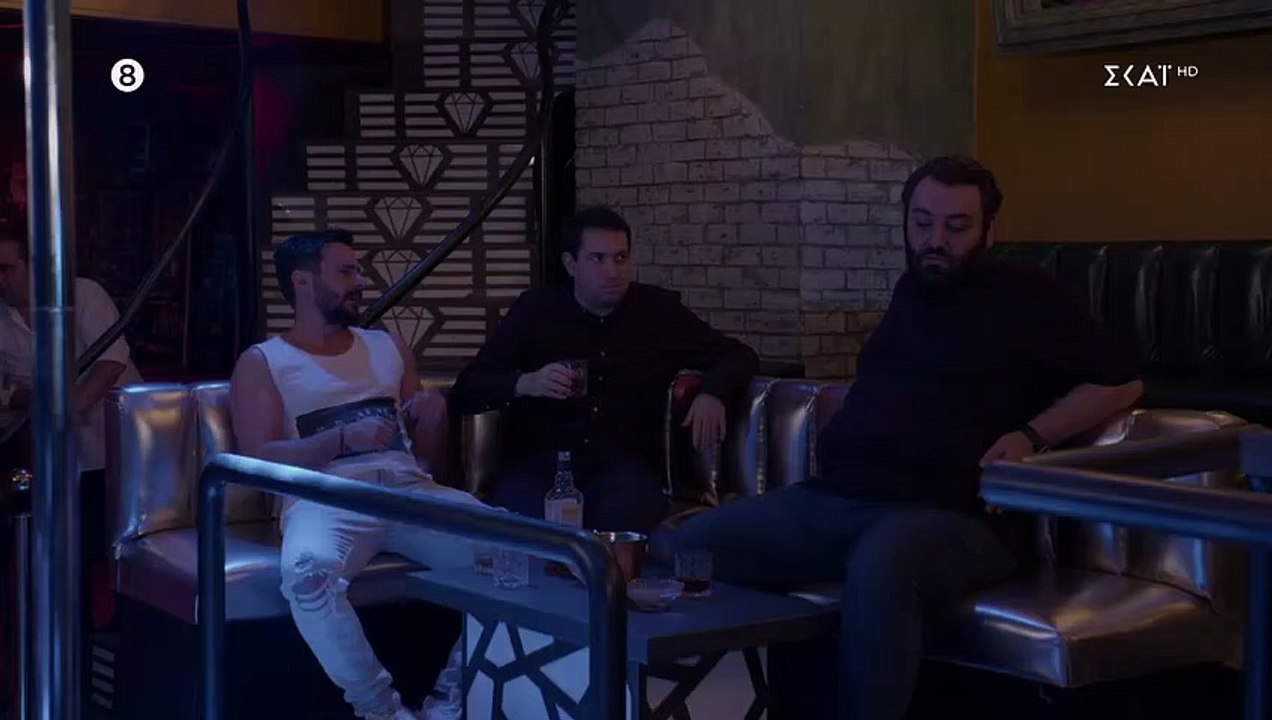 ΓΛΥΚΑΝΙΣΟΣ - ΕΠΕΙΣΟΔΙΟ 25