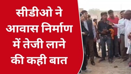 कानपुर देहातः सीएम के संभावित आगमन की तैयारियों में जुटे अधिकारी, जानें कब आ सकते हैं सीएम