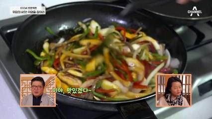 탄수화물 폭식과 빠른 식사 속도가 해치는 위 건강..관리가 필요한 상황!