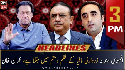 ARY News Prime Time Headlines | 3 PM | 4th December 2022