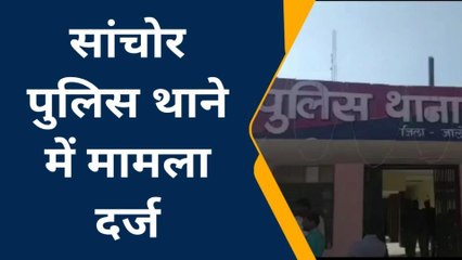 सांचौर: बाइक चालक को अज्ञात वाहन ने मारी टक्कर, एक की मौत, दूसरा गुजरात में भर्ती