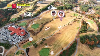 민호둥절 공의 행방을 알 수 없는 민호의 미스 샷 TV CHOSUN 221204 방송