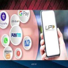Get 10%  Cashback on UPI Transaction