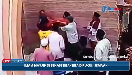 Viral Video Imam Masjid Ar-Rahman Bekasi Dipukul oleh Jemaah saat Salat, Tersungkur Terbentur Tembok (1)