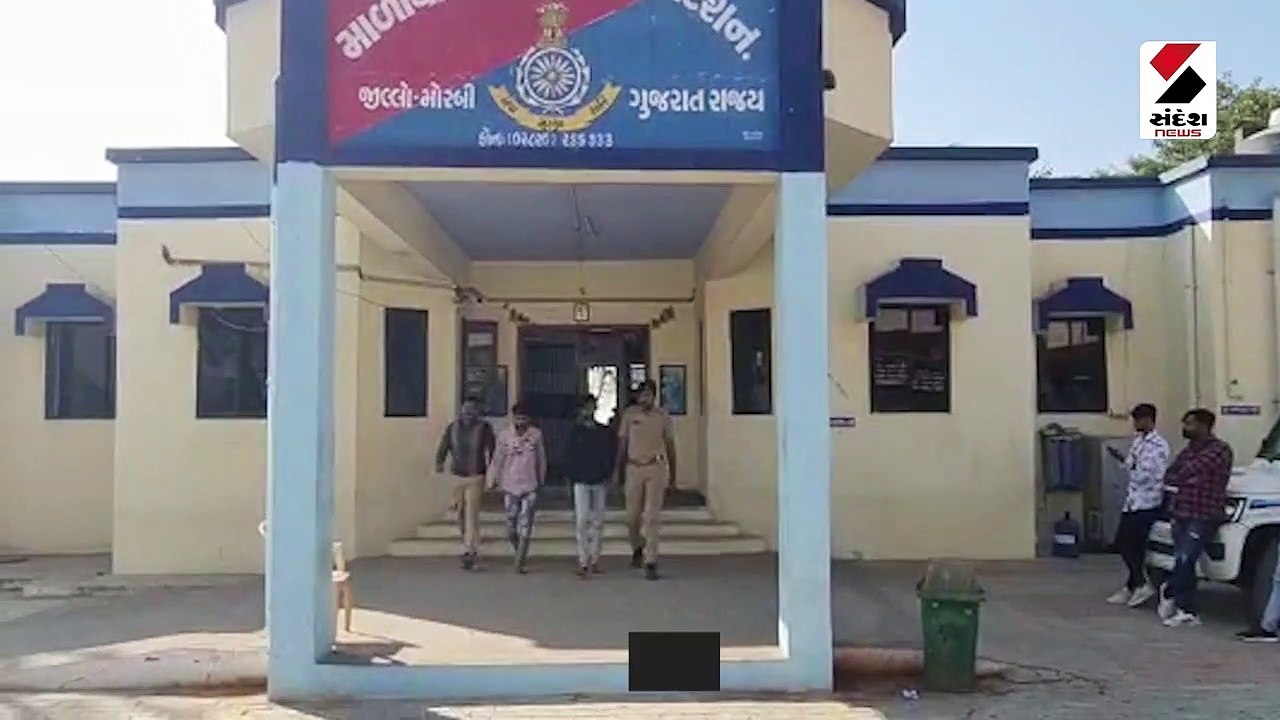 માળિયાના સરવડ ગામ પાસેથી ઝડપાયા શખ્સો