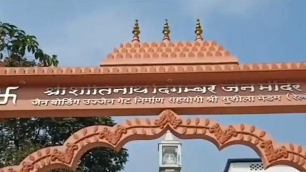 उज्जैन: जैन मंदिर में फिर हुई चोरी, घटना सीसीटीवी कैमरे में कैद