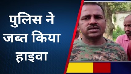 खगड़िया: सड़क हादसे में चौकीदार की मौत, मचा कोहराम