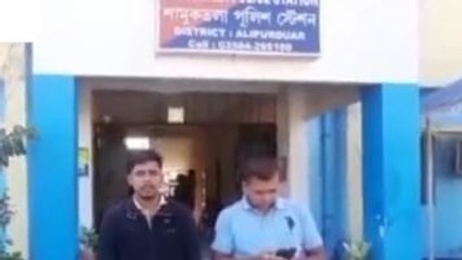 ভাগ্য ফেরাল লটারি! ক্লিক করুন