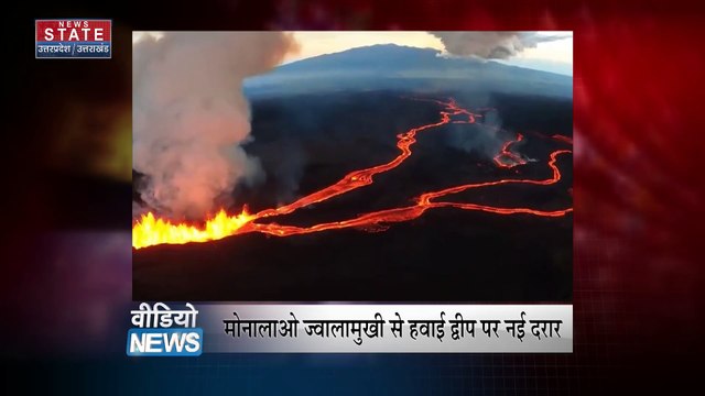 Video News : Spain ने Ukraine को सौंपा HAWK एयर डिफेंस सिस्टम | Russia-Ukraine War |