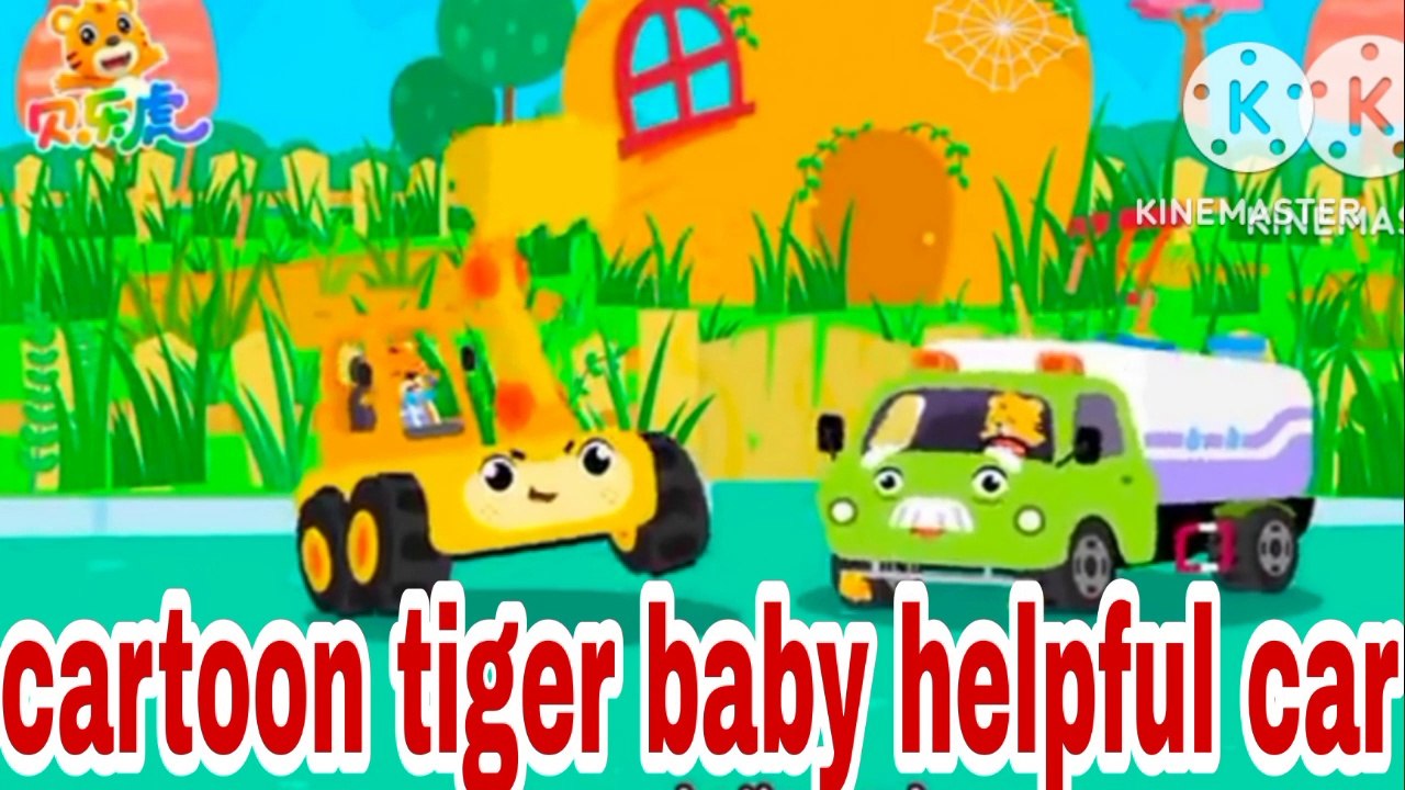 Cartoon baby tiger helpful car by shailendra Kumar Tun Tun TV