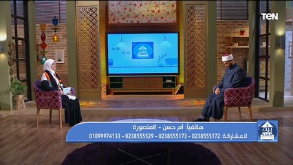 خصال سيدنا آدم "ابو البشر" مع الشيخ أحمد المالكي